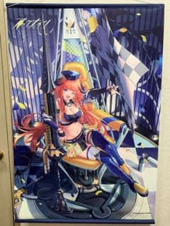 アークナイツ 公式B1タペストリー「栄光へ導かれて（バグパイプ