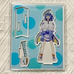 カラフルピーチ るなさん 2023 アクリルスタンド アクスタ からぴち る