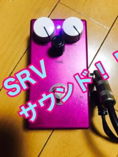 Star River Velocity Over Driveのサムネイル