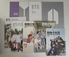 BTS JAPAN OFFICIAL FANCLUB MAGAZINE 9冊のサムネイル