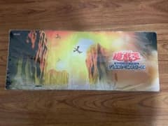 遊戯王 中国 竜の渓谷 公式 ハーフプレイマット 未開封 - メルカリ
