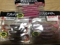 ビーチウォーカー  ハウル　フラットジャンキーのサムネイル