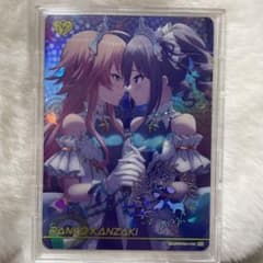 【新品未使用】アイドルマスター　カードフォリオ　MR　神崎蘭子 m39076000382_1.jpg?1769074453