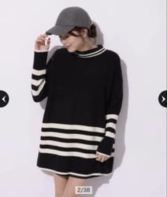 Mystrada マイストラーダ ボーダービッグニット - メルカリ