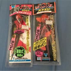 JACKALL ビンビン玉 タイラバ タイカブラ 新品のサムネイル