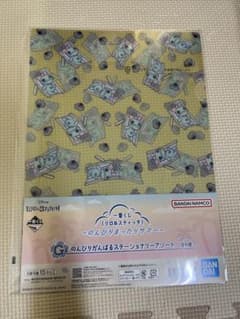 1番くじ(リロ&スティッチ)G賞　ステーショナリーアソートのサムネイル