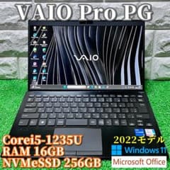 2022》第12世代上級ハイスペック！オフィス2024！VAIO Pro PG - メルカリ