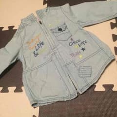 e.a.Ｂ エーアーベー☆パーカーのサムネイル