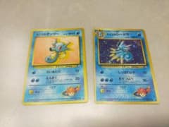 ポケモンカード カスミのタッツー シードラ 旧裏面 2枚セット - メルカリ
