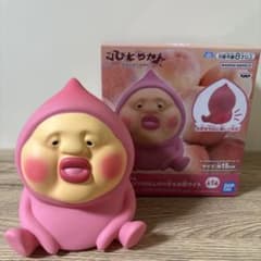 こびとづかん カクレモモジリ ほんのり光るお尻ライト - メルカリ