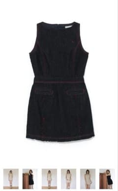 Lara stitch frill mini dress - メルカリ