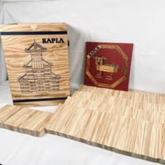 KAPLA 知育玩具 木製ブロック カプラ 木製 280ピース 積み木 - メルカリ