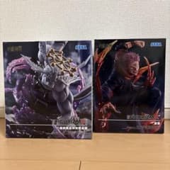 呪術廻戦 フィギュア FIGURIZMα 宿儺 八握剣異戒神将魔虚羅　セットのサムネイル