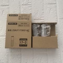 浄水器カートリッジ クリナップ 2本セット ZSRJT173R21AC - メルカリ