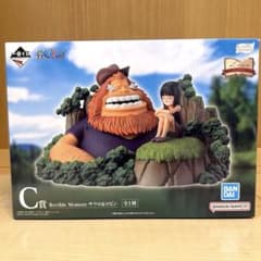 ワンピース一番くじ C賞 サウロ＆ロビン 新品未使用 未開封 - メルカリ