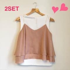 山下健二郎推し★様専用 Emsexcite♡ノースリインナー×キャミセットのサムネイル