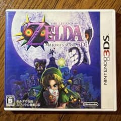ゼルダの伝説 ムジュラの仮面 3D ソフトのサムネイル