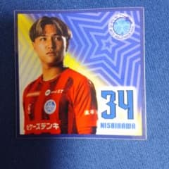 水戸ホーリーホック 西川 選手 ステッカー