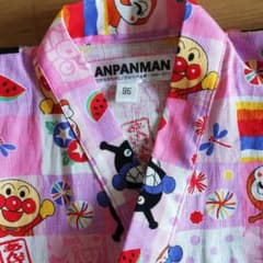 女の子 甚平 95cm (未使用)のサムネイル