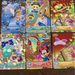 ディズニーマジックキャッスルカードのサムネイル