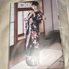 あっとほぉ〜むカフェ ゆな 晴れ着ブロマイドのサムネイル