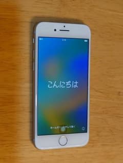 週末限定お値下げ！Apple iPhone 8 本体 64GB シルバー auのサムネイル
