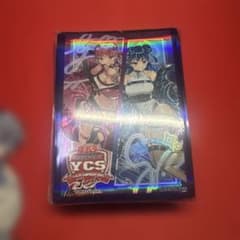 遊戯王　PSA10　イビルツイン　トークン　サテライトショップ　横浜　ヨコハマ 遊戯王 - 遊戯王 サテライトショップ 限定トークン イビルツイン横浜美