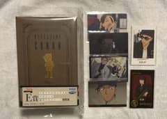 名探偵コナン　グッズ　赤井秀一