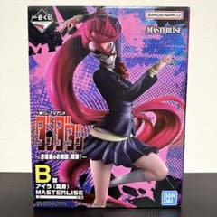 一番くじ ダンダダン B賞 アイラ（変身） MASTERLISE 一番くじ ダンダダン B賞 アイラ（変身） フィギュア - メルカリ