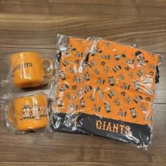 ジャイアンツ　ジャビット　マグカップ、巾着＆ランチョンマットセット　2個のサムネイル