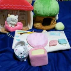 すみっこハウス3点セットのサムネイル