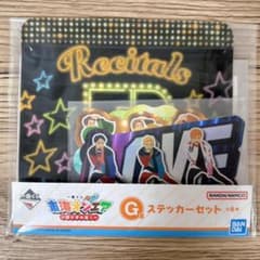 東海オンエア　一番くじ　G賞 ステッカーセット　リサイタルズのサムネイル