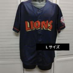 埼玉西武ライオンズ 2014ジャングル大帝シリーズ 応援ユニフォーム L