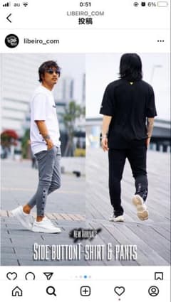 LIBEIRO リベイロ サイドボタン付きパンツ・グレー - メルカリ