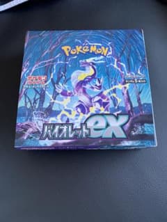 ポケモンカード バイオレット1BOXのサムネイル
