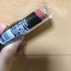 Sale中‼️再値下げ‼️wet n wild 新品未開封リップ　902Cのサムネイル