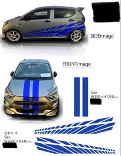 TMS確認用のサムネイル