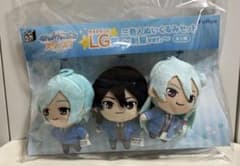 あんスタ みんくじ LG賞 ぬいぐるみ 朔間零 深海奏汰 日々樹渉 セット