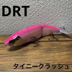 DRT タイニークラッシュ ジャンク品 - メルカリ