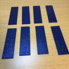 エフトイズ　現用艦船キットコレクション　付属波板のサムネイル
