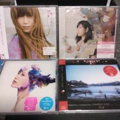 絢香アルバム まとめ売り 絢香CD×4枚 夢を味方に、beautiful、number one、コトノハ - メルカリ