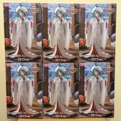 雪ミク　AMP＋　SNOW MIKU ALL STARS～2013ver.～