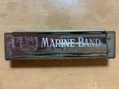 Marine Band ハーモニカFのサムネイル