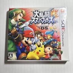 大乱闘スマッシュブラザーズ for NINTENDO 3DSのサムネイル