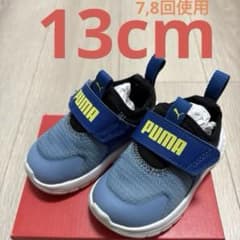 PUMA キッズスニーカー 13cm 青のサムネイル