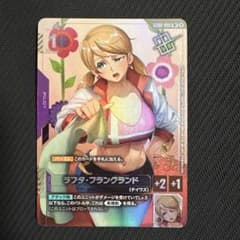 ガンダムカードゲーム 優勝プロモ ラフタ・フランクランド パラレル