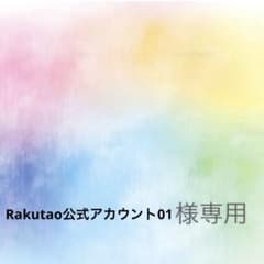 新品】大人気✨マーガレットハウエル ボウタイブラウス 定価3.7万 完売
