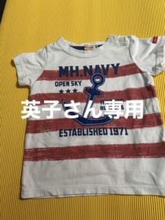 ミキハウスTシャツ、パンツ　90センチのサムネイル