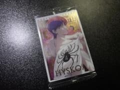 【本日まで限定出品】HUNTER×HUNTER ヒソカ　イタジャガカードのサムネイル