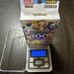 MEGA スタートデッキ100 バトルコレクション 111g 新品未開封のサムネイル